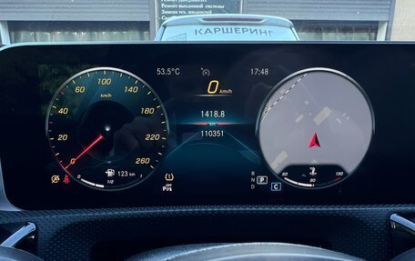 Mercedes-Benz CLA, 2020 год, 2 300 000 рублей, 29 фотография