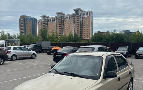 Hyundai Accent II, 2005 год, 315 000 рублей, 3 фотография