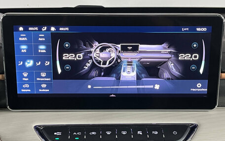 Haval Jolion, 2023 год, 1 749 000 рублей, 14 фотография
