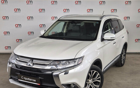 Mitsubishi Outlander III рестайлинг 3, 2015 год, 1 699 000 рублей, 3 фотография