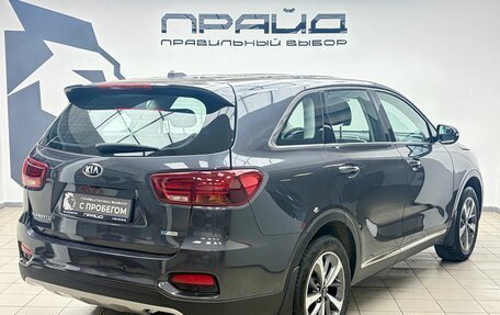 KIA Sorento III Prime рестайлинг, 2018 год, 2 699 000 рублей, 3 фотография