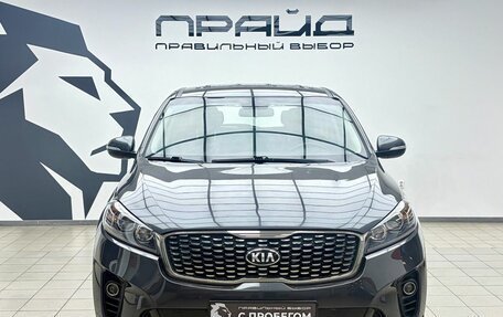 KIA Sorento III Prime рестайлинг, 2018 год, 2 699 000 рублей, 2 фотография