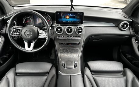 Mercedes-Benz GLC, 2021 год, 4 750 000 рублей, 12 фотография
