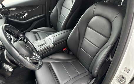 Mercedes-Benz GLC, 2021 год, 4 750 000 рублей, 14 фотография