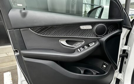 Mercedes-Benz GLC, 2021 год, 4 750 000 рублей, 10 фотография