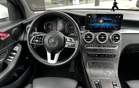 Mercedes-Benz GLC, 2021 год, 4 750 000 рублей, 13 фотография