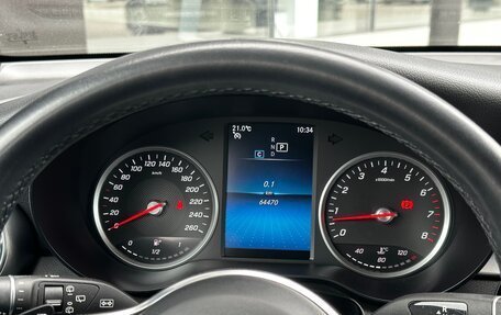 Mercedes-Benz GLC, 2021 год, 4 750 000 рублей, 17 фотография