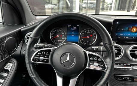 Mercedes-Benz GLC, 2021 год, 4 750 000 рублей, 16 фотография