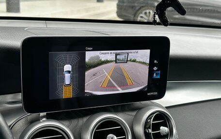 Mercedes-Benz GLC, 2021 год, 4 750 000 рублей, 18 фотография