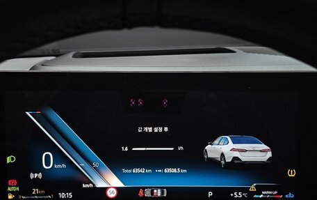 BMW 5 серия, 2024 год, 5 900 000 рублей, 8 фотография