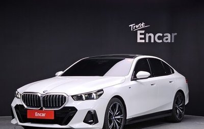 BMW 5 серия, 2024 год, 5 900 000 рублей, 1 фотография