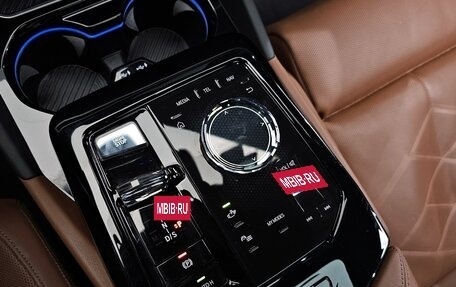 BMW 5 серия, 2024 год, 5 900 000 рублей, 9 фотография