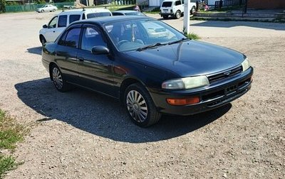 Toyota Carina, 1992 год, 100 000 рублей, 1 фотография