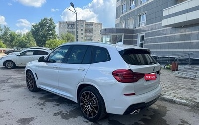 BMW X3, 2021 год, 5 390 000 рублей, 1 фотография