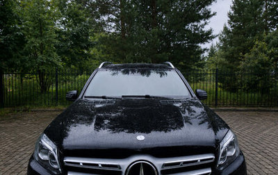 Mercedes-Benz GLS, 2016 год, 5 490 000 рублей, 1 фотография