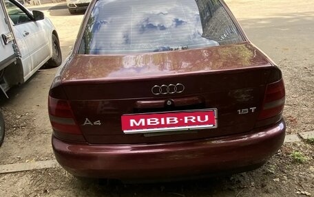 Audi A4, 2000 год, 399 000 рублей, 1 фотография