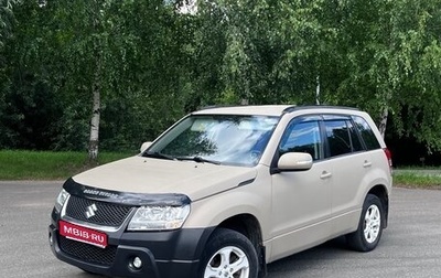 Suzuki Grand Vitara, 2010 год, 580 000 рублей, 1 фотография