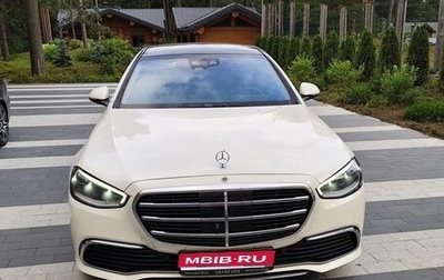 Mercedes-Benz S-Класс, 2021 год, 9 000 000 рублей, 1 фотография
