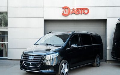 Mercedes-Benz V-Класс, 2026 год, 14 250 000 рублей, 1 фотография