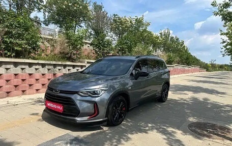 Chevrolet Orlando, 2023 год, 1 320 028 рублей, 1 фотография