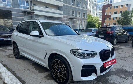 BMW X3, 2021 год, 5 390 000 рублей, 3 фотография