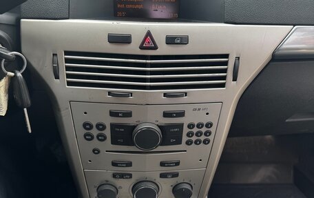 Opel Astra H, 2008 год, 400 000 рублей, 20 фотография