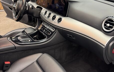 Mercedes-Benz E-Класс, 2021 год, 2 660 000 рублей, 13 фотография