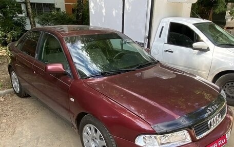 Audi A4, 2000 год, 399 000 рублей, 9 фотография
