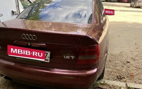 Audi A4, 2000 год, 399 000 рублей, 2 фотография