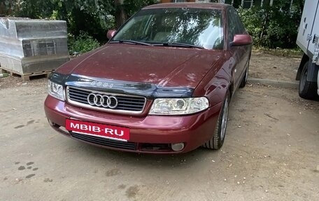 Audi A4, 2000 год, 399 000 рублей, 12 фотография
