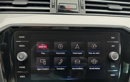 Volkswagen Passat B8 рестайлинг, 2020 год, 2 199 000 рублей, 21 фотография