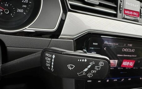 Volkswagen Passat B8 рестайлинг, 2020 год, 2 199 000 рублей, 18 фотография