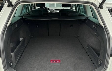 Volkswagen Passat B8 рестайлинг, 2020 год, 2 199 000 рублей, 32 фотография