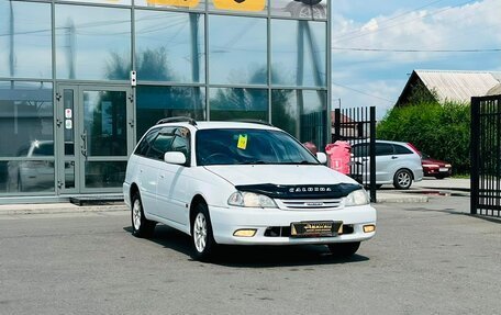 Toyota Caldina, 2000 год, 579 000 рублей, 4 фотография
