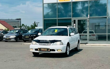 Toyota Caldina, 2000 год, 579 000 рублей, 2 фотография