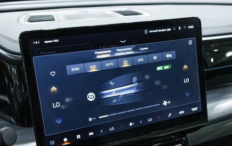 GAC GS8, 2023 год, 3 249 000 рублей, 28 фотография