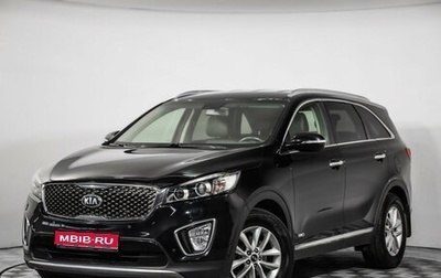 KIA Sorento III Prime рестайлинг, 2016 год, 2 320 000 рублей, 1 фотография