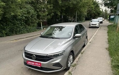 Volkswagen Polo VI (EU Market), 2021 год, 1 500 000 рублей, 1 фотография