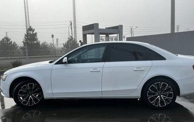 Audi A4, 2012 год, 1 099 000 рублей, 1 фотография