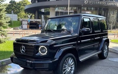 Mercedes-Benz G-Класс W463 рестайлинг _iii, 2023 год, 13 510 000 рублей, 1 фотография