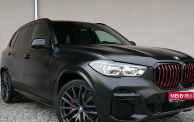 BMW X5, 2022 год, 9 800 000 рублей, 1 фотография