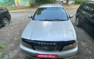 Nissan Cefiro II, 1998 год, 270 000 рублей, 1 фотография
