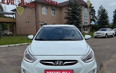 Hyundai Solaris II рестайлинг, 2013 год, 950 000 рублей, 1 фотография