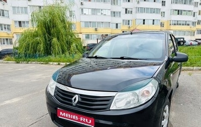 Renault Sandero I, 2013 год, 560 000 рублей, 1 фотография