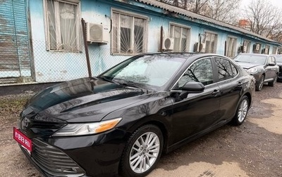 Toyota Camry, 2021 год, 1 950 000 рублей, 1 фотография