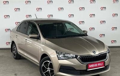 Skoda Rapid II, 2021 год, 1 649 000 рублей, 1 фотография
