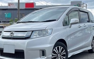 Honda Freed I, 2015 год, 848 000 рублей, 1 фотография
