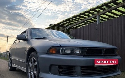 Mitsubishi Galant VIII, 2000 год, 250 000 рублей, 1 фотография
