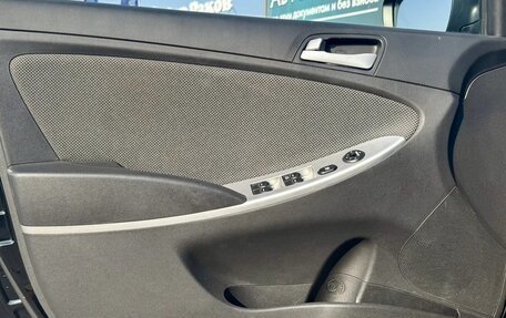 Hyundai Solaris II рестайлинг, 2013 год, 795 000 рублей, 5 фотография