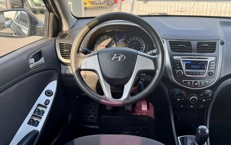 Hyundai Solaris II рестайлинг, 2013 год, 795 000 рублей, 15 фотография
